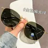 Gafas de sol polarizadas anti-UV de alta definición para mujer, sensación de alta gama, montura grande, estilo 'old money', gafas de sol redondas, protección solar UV400