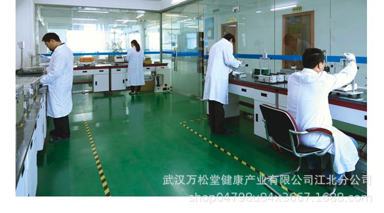 080-WST出口袋装减肥绿咖啡