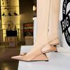 1097-K27 Zapatos Individuales (Este modelo está agotado y no se repondrá)