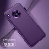 Aplicable a funda de cuero lisa mate30pro funda de teléfono de metal para lente mate30 cubierta ultra-delgada todo incluido resistente a caídas P40Pro