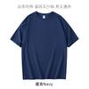 Camiseta de manga corta para hombre, tendencia de verano para hombre y mujer, nueva camiseta holgada de media manga de algodón con estampado de dibujos animados, camisa cultural 2023