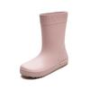 Botas de lluvia de nuevo estilo para mujer, estilo japonés, botas de lluvia de tubo medio, antideslizantes, impermeables, resistentes al desgaste, para trabajo en la cocina.
