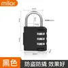 Candado de Contraseña Impermeable a Prueba de Óxido Candado para Maleta Armario Mochila Escolar Equipaje Gimnasio Hogar Candado Pequeño Mini