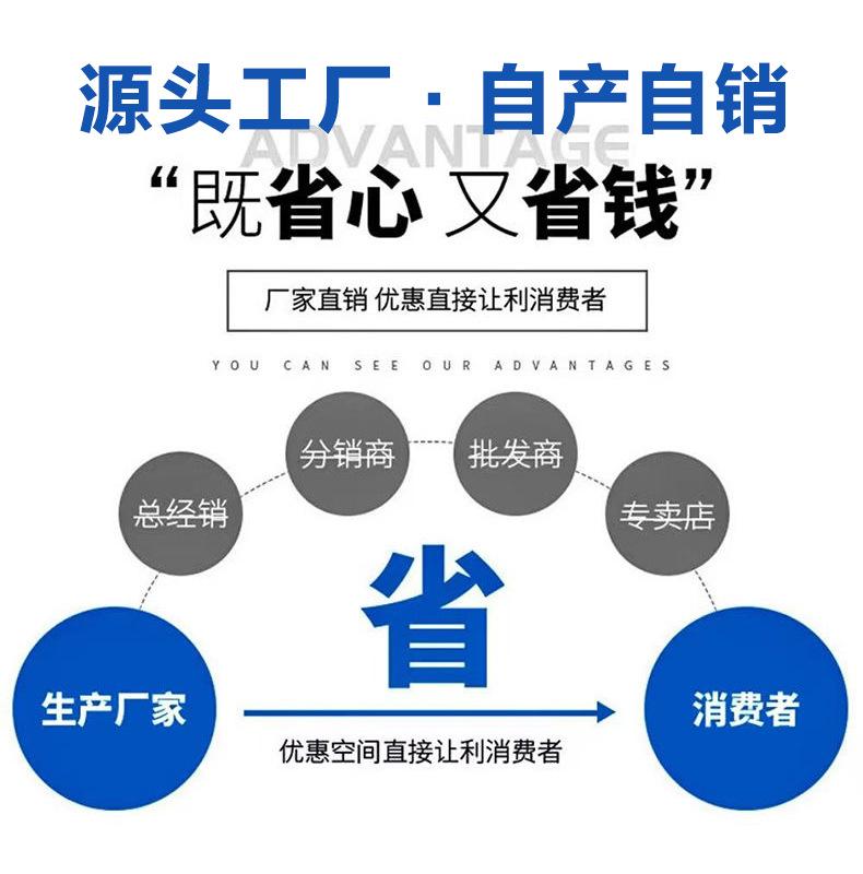详情页3_13