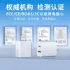 Cargador de 20W Adecuado para Cargador Apple 15 Original Venta al por Mayor Personalizado Cargador Rápido para Teléfono Móvil Set con Certificación 3C
