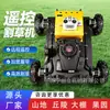 Cortacésped Agrícola de Cuatro Ruedas con Control Remoto Máquina Desmalezadora de Pendientes de Huerto Mower con Ruedas de Control Remoto de Alta Eficiencia Ahorro de Tiempo Ahorro de Mano de Obra
