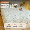 Juego de Dos Fundas de Almohada de Felpa de Leche Engrosada para Invierno Uso en el Hogar Funda de Almohada de Coral para Relleno de Almohada de Adulto