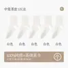 Calcetines 100% Algodón Puro para Hombre Otoño e Invierno Color Teñido Hilo Desodorantes Antibacterianos de Media Pantorrilla Sin Costuras de Algodón Absorbentes de Sudor Calcetines para Hombre Otoño