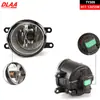Adecuado para Toyota 08/09/10/11 Old Highlander Ensamblaje de Luz Antiniebla Delantera, Luz Antiniebla, Luz Diurna, Luz de Barra