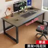 Mesa de computador, escrivaninha, mesa de estudante, mesa para casa, escrivaninha para quartos, mesa de maquiagem simples, mesa de escritório, design minimalista e moderno