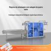 Máscara de gesso automática completa aquecida para bebê código de spray selagem em quatro lados curativo adesivo máscara para os olhos luvas de látex embalagem de gaze máquina