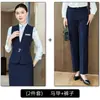 Colete de trabalho novo estilo chinês com gola alta para recepcionista de hotel, balcão de recepção, funcionário de escritório, terno completo com saia para mulheres