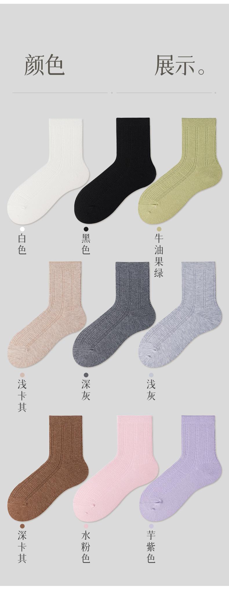 详情_14.jpg