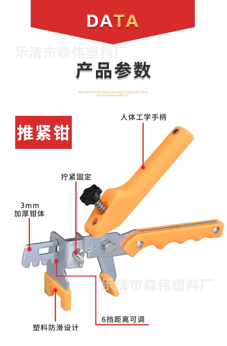 红详情_11.jpg