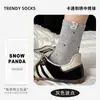 Meias Cartoon Fofas Estilo Feminino Meias de Cano Médio Outono e Inverno Meias de Algodão Estilo Coreano Meias Femininas Atacado Meias Largas Indústria de Meias Zhuji