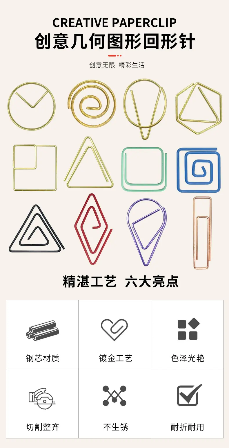 详情预览_05.jpg