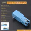 Motor 130 Motor Tt Motor Reductor Robot Motor Reductor Coche/Vehículo Alta Potencia
