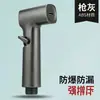 Pistola de Rociado para Grifo de Baño de Venta Caliente Transfronteriza, Potenciador de Descarga, Pistola de Rociado para Limpieza de Inodoros, Descargador de Inodoro para el Hogar