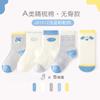 Calcetines de verano de malla para niños 2025 calcetines para niñas algodón peinado sin costuras calcetines para bebé absorbentes del sudor transpirables calcetines para niños