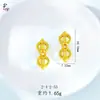 Accesorios para Joyería DIY de Cuentas Vajra Oro de Arena Vietnamita Rubí con Agujero Pasante Cobre Chapado en Oro Filigrana Estilo Chino