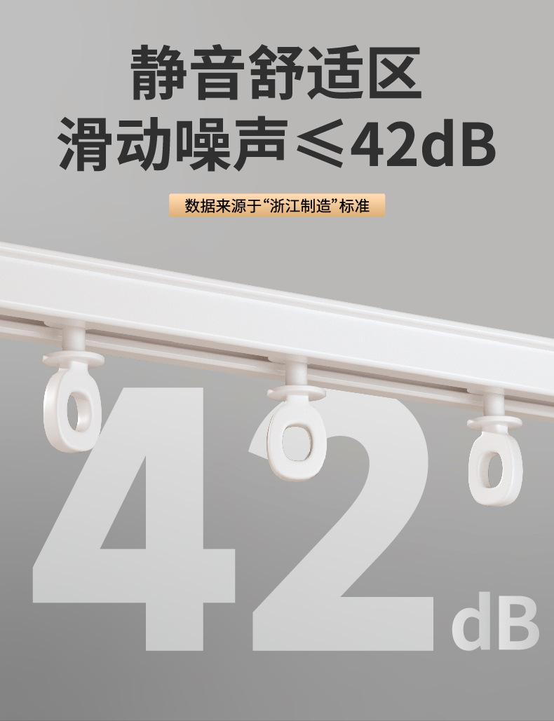 ZL14详情-B端_画板-1_10.png