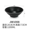 Tigela de Macarrão de Melamina Tigela Plástica Comercial Louça de Porcelana Tigela Preta Japonesa Tigela para Ramen Tigela para Sopa de Carne Tigela Malatang