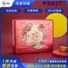 Yunxia Caja de Regalo de Pastel de Luna para el Festival del Medio Otoño Ventas Directas de Fábrica Personalizada Caja Cuadrada de Hojalata Sellada Caja de Lata de Regalo Personalización