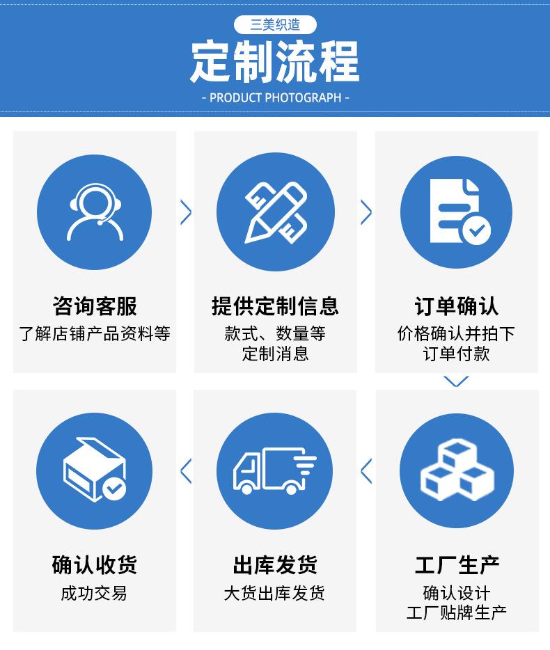 微信图片_20221112152438