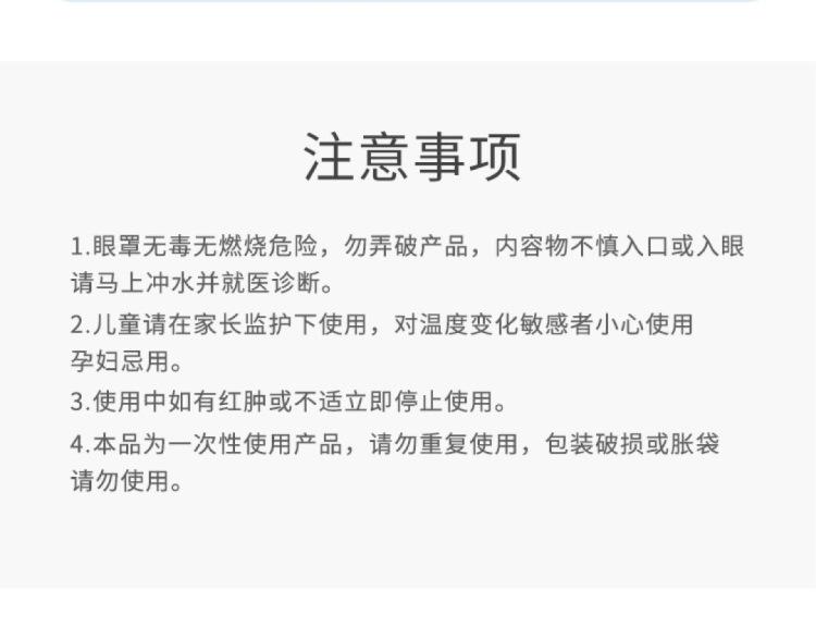 详情页1_13.jpg