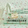 Sábana de Cama de Gasa de Doble Capa Grado Materno e Infantil Pieza Única Ropa de Cama Sábana de Algodón Lavado Funda de Almohada para Dormitorio de Estudiantes Juego de Tres Piezas