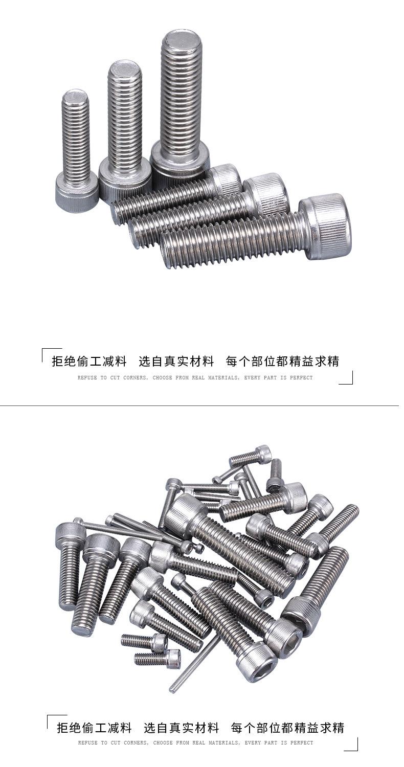 新字体改好的_04