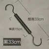 Clip Colgador de Póster Negro Puro para Tienda de Ropa de Mujer, Colgador de Gancho S de Madera Maciza, Clip de Madera, Clip para Zapatos, Clip para Leggings, Clip para Guantes, Clip para Calcetines