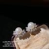 Aretes de perlas de gema con forma de gota de agua de burbuja de princesa Río de Estrellas chapado brillante oro de 18 quilates anillo de circonita con forma de gota de agua de copo de nieve