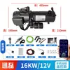 Aquecedor de Estacionamento a Diesel Aquecedor de Combustível 24v12v Pré-aquecedor de Motor Pré-aquecimento de Caminhão a Diesel Aquecedor de Água Caldeira