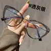 Novos óculos vintage estilo americano gatinho para mulheres, bloqueio de luz azul moderno, visual natural, modernos e estilosos, lentes planas para homens