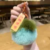 Chaveiro Autêntico de Folha de Toranja para Afastar o Mau Olhado, Pingente de Pelúcia para Boa Sorte, Lindo Pingente para Bolsa