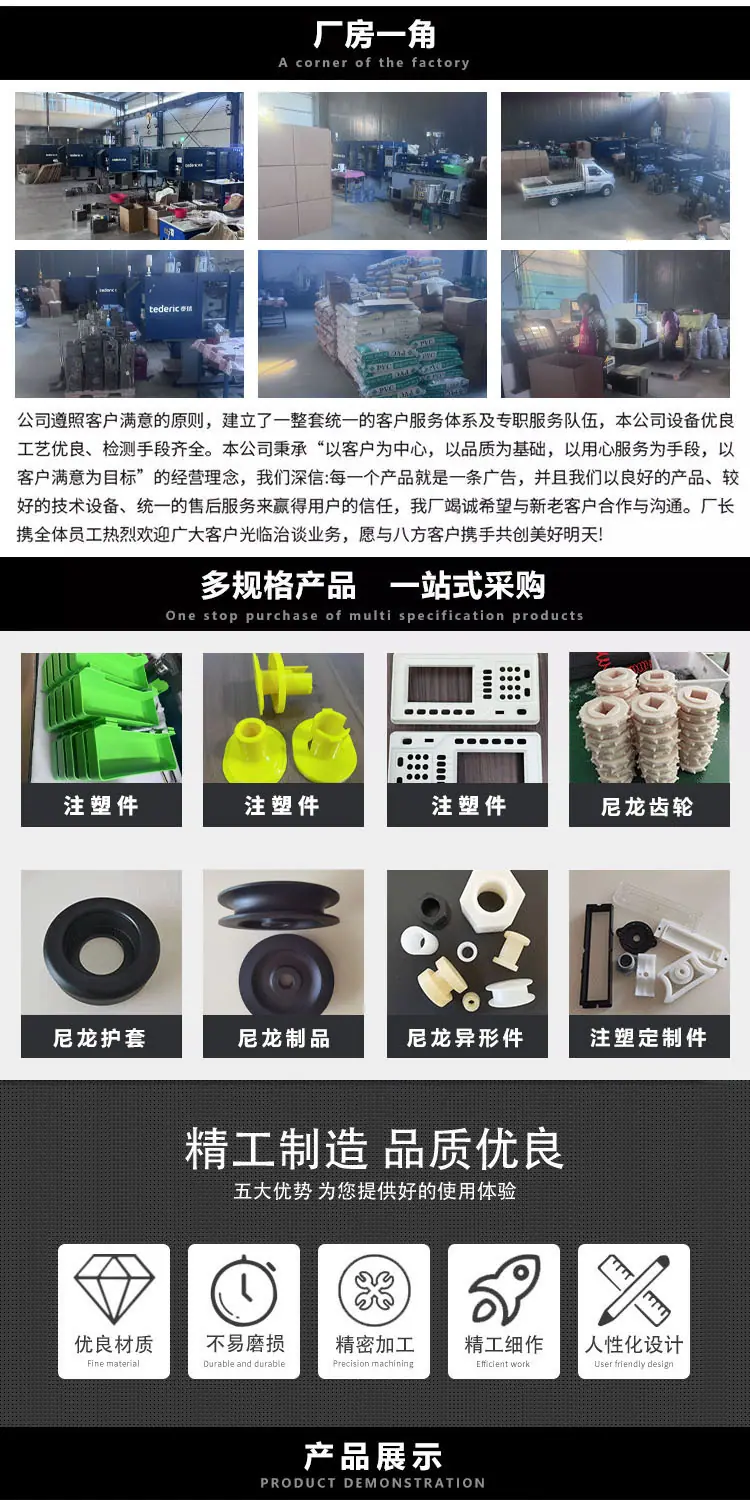 微信图片_20250305105400.jpg