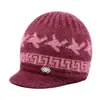 Gorro de invierno para mujeres de mediana edad y mayores, gorro de punto para uso en exteriores, forrado de forro polar para mayor calidez, grueso y acogedor, adecuado para mujeres mayores, gorro estilo pico de pato