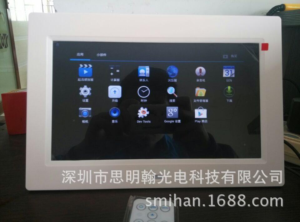 QQ图片20150112131640