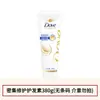 Dove Shampoo Limpieza Refrescante Fragancia Champú Acondicionador para Cabello Suave y Sedoso Producto Genuino