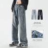 Jeans Masculino Four Seasons regular solto liso pernas largas calças masculinas marca de moda americana ferramental calças casuais masculinas