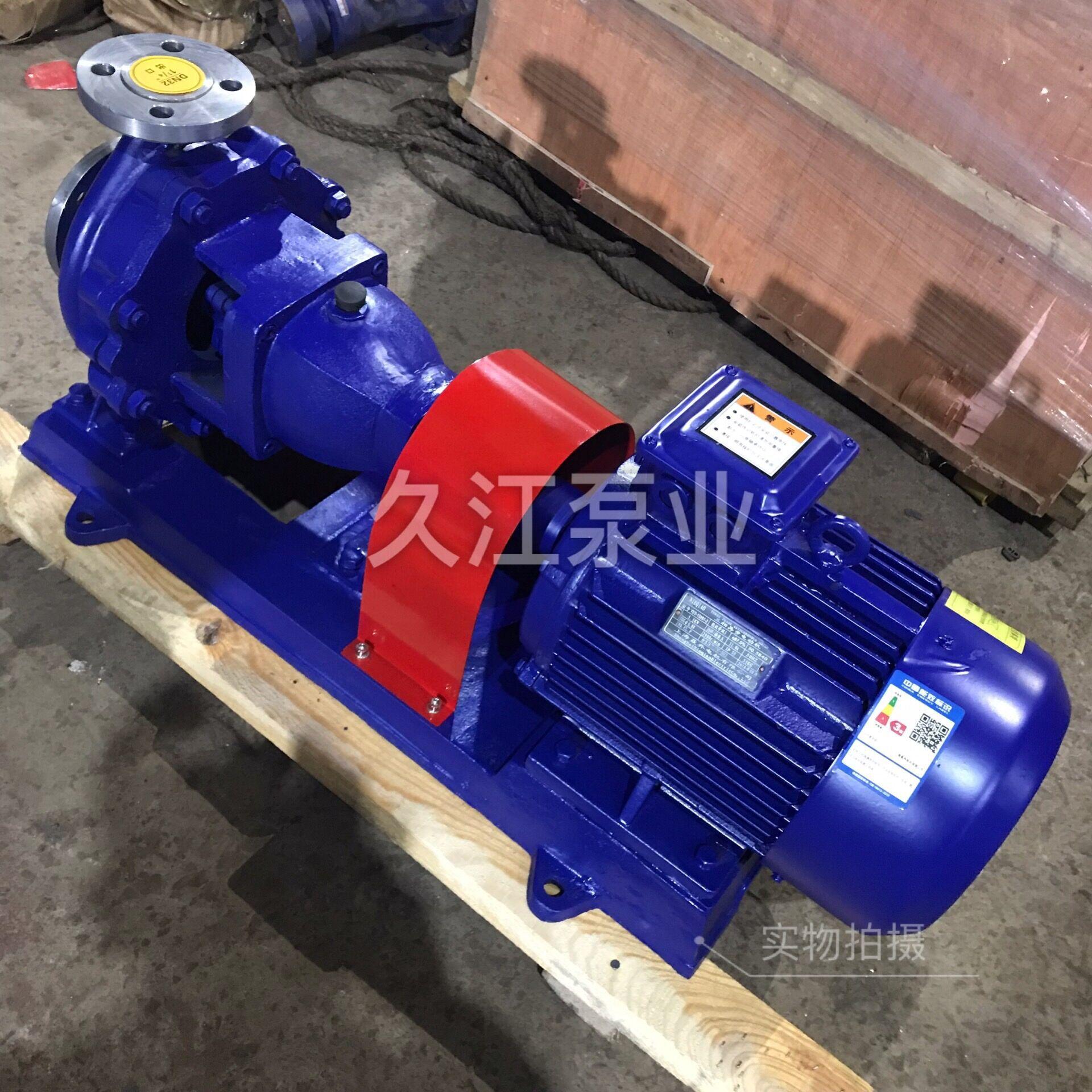 QQ图片20190417190413