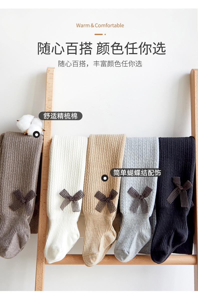 详情图15