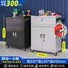 Armário de Ferramentas Oficina Espessado Resistente Reparo Automotivo Grau Industrial Armário de Ferragens Armário de Ferro Armário de Armazenamento Caixa de Ferramentas