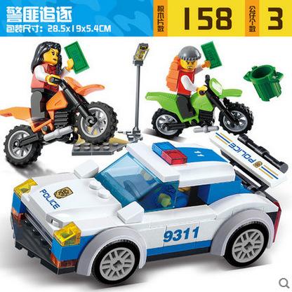 警匪追逐9311.jpg
