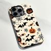 Adecuado para funda de teléfono móvil Apple 17Promax Película esmerilada de pantalla completa 16Pro Cabeza de calabaza de Halloween 15 Murciélago