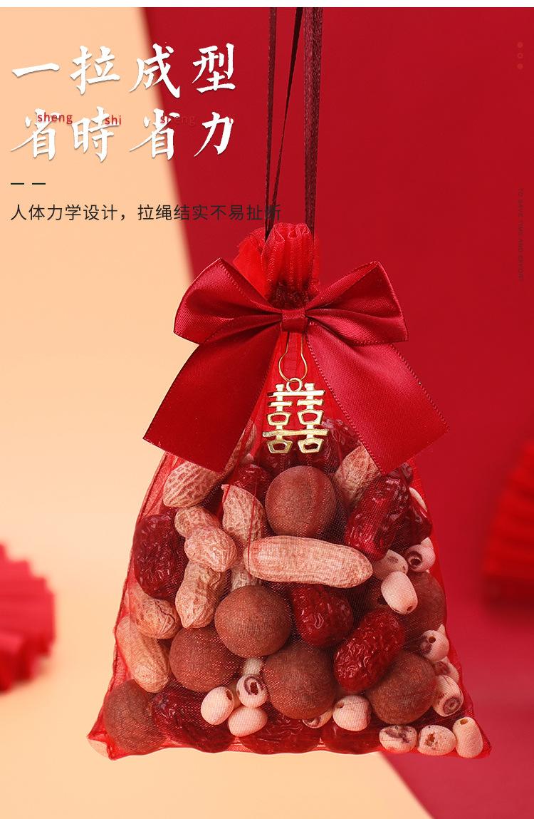 描述11.jpg