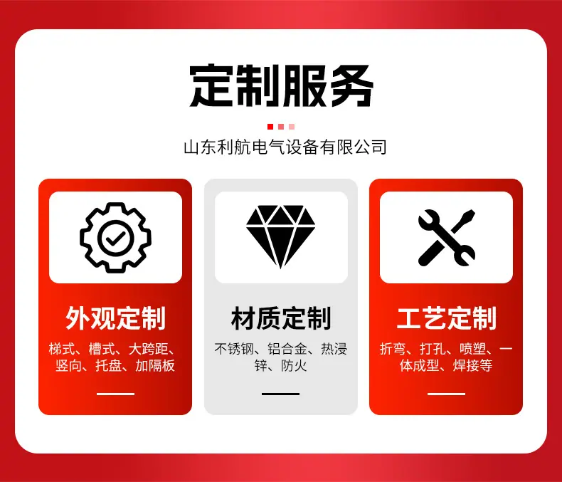 详情_14.jpg