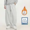 Calças Retas Masculinas Primavera e Outono Casuais Largas Masculinas Esportivas Engrossadas Banana de Perna Larga Calças de Verão Masculinas