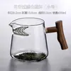 Xícara de chá em formato de lua de vidro com infusor de chá integrado, projetada especificamente para chá verde, com um filtro de chá e um infusor de chá, uma jarra para servir chá para preparar e servir chá